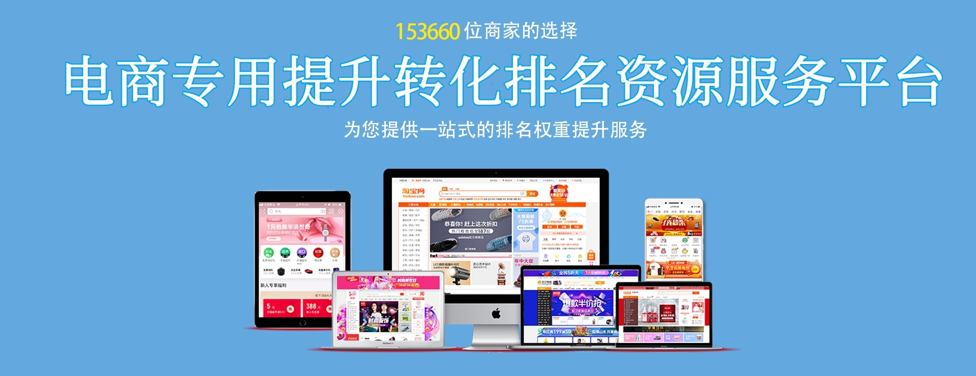 放单网